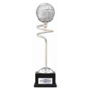 Trionfo Basketball-Trophäe 25130 Perlmutt mit Gravur
