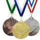Fußball Medaillen 50 mm in Gold, Silber und Bronze mit geprägtem Fußballmotiv