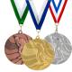Ski Medaillen in 50mm MMC4750 in Gold, Silber und Bronze